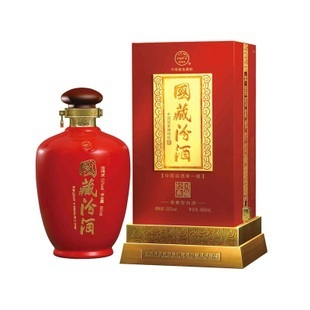 名酒 中国名酒 清香型白酒 55度国藏经典汾酒 660ml 博物馆收藏