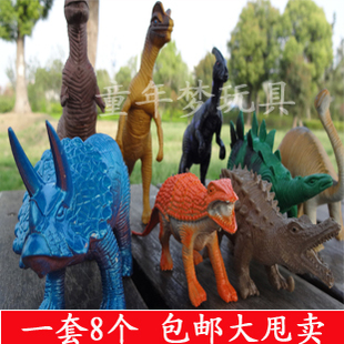 大号仿真恐龙玩具模型搪胶软体动物带叫声甲龙剑龙霸王龙 买就送