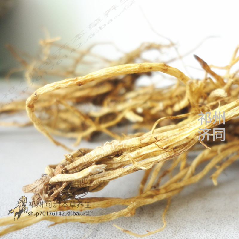 中草药 中药材 龙胆草 抓药 实体店