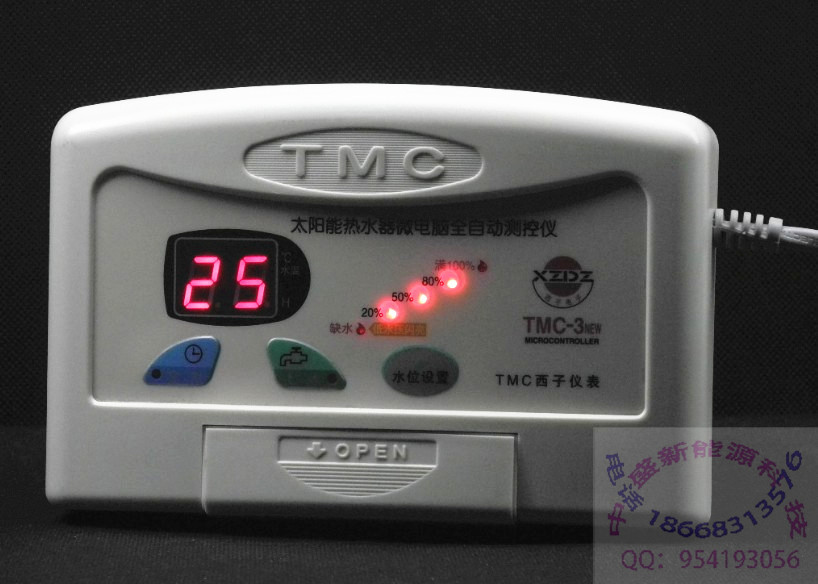 tmc-3new 太阳能热水器控制仪表 上水仪 控制器 正品tmc西子仪表