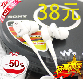 推荐最新千元 耳机 千元内手机耳机推荐信息资