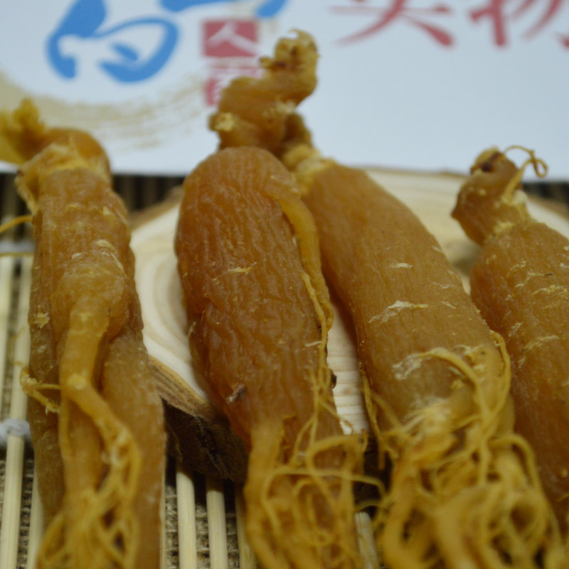 东北长白山红参 吉林人参 红人参 集安边条红参 非白参 半斤4-5支