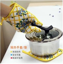 2件微波炉手套加厚厨房锅垫烤箱烘焙隔热夹防烫防滑餐桌布隔热垫