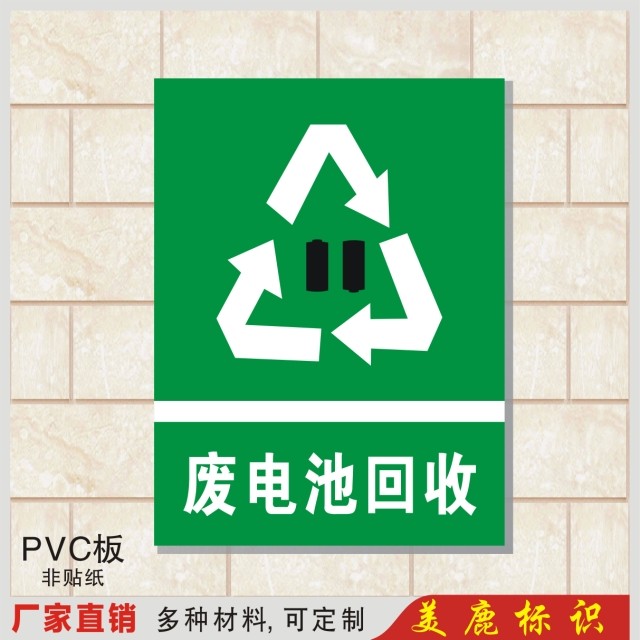 正品[回收办公桌]武汉办公桌回收评测 北京办公