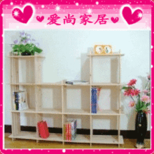 木架子10格架 实木花架 书柜书架置物架鞋架 展示架