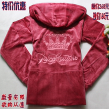 特价韩版休闲套装女款春秋装加厚天鹅绒运动套装女秋冬卫衣运动服