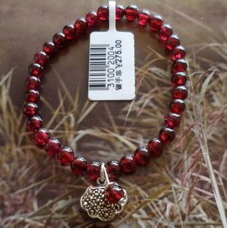 正品[好运来扇子舞蹈]好运来扇子舞蹈视频评测