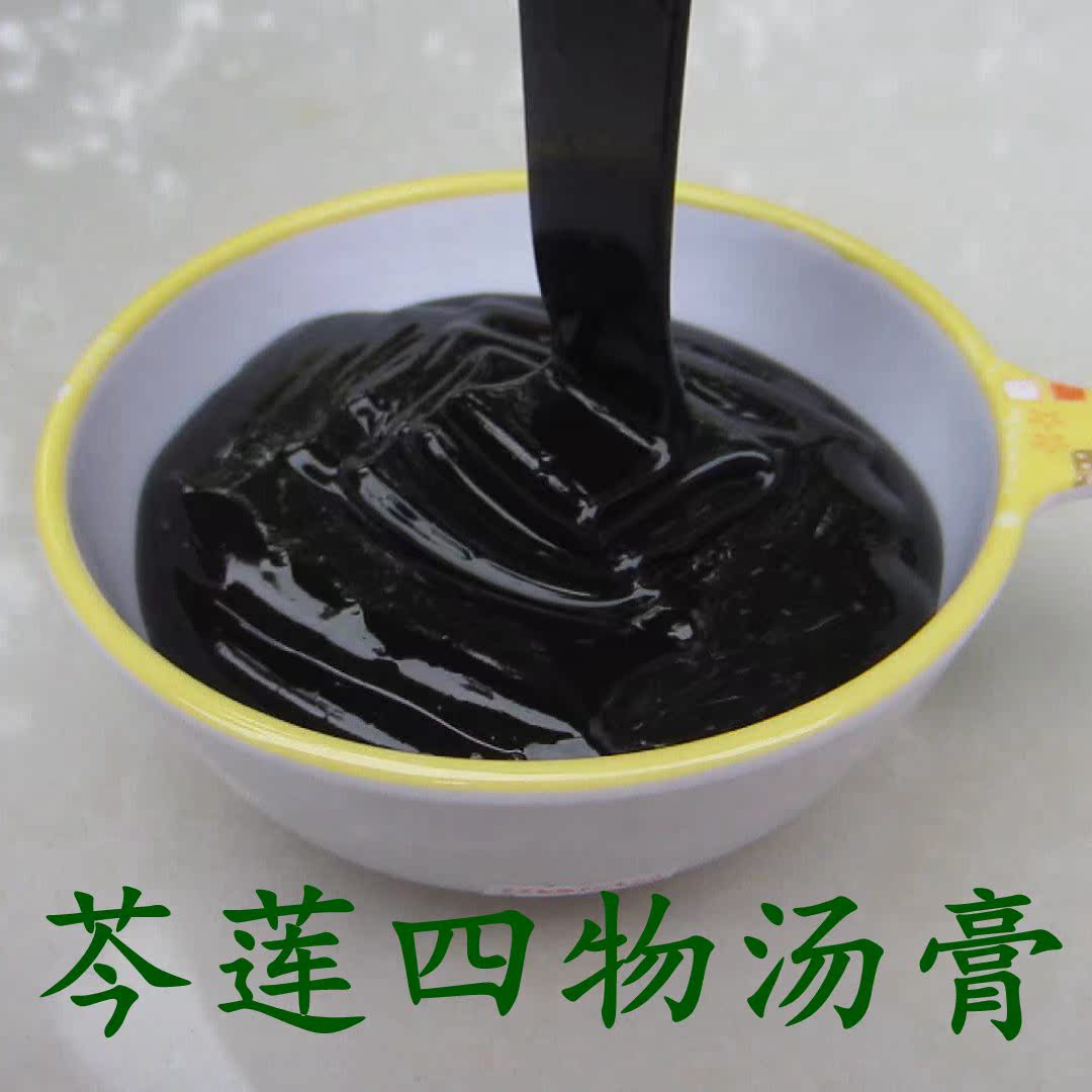 芩连四物汤膏当归 生地 白芍 川芎 黄芩 黄连