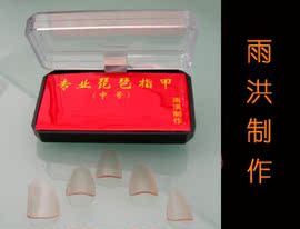 推荐最新考试作弊手表 考试作弊神器手表信息