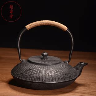 茶具 龟寿堂 纯手工铸铁烧水茶壶功夫茶具 扇形养生铁壶日本南部老