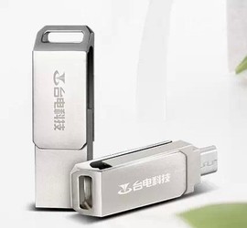 推荐最新台电8g u盘 台电8g u盘修复工具信息资