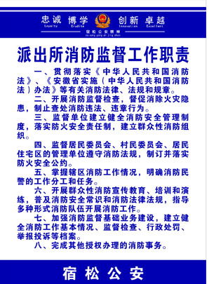 神峰广告工厂店C店铺_中国法律网推荐商城