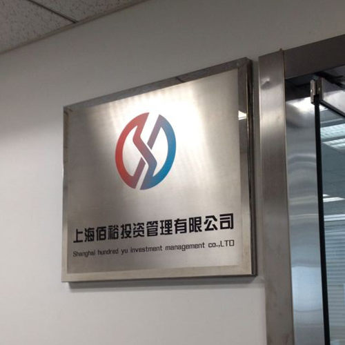 正品[牌子 宝宝面霜]宝宝面霜哪个牌子好评测 什