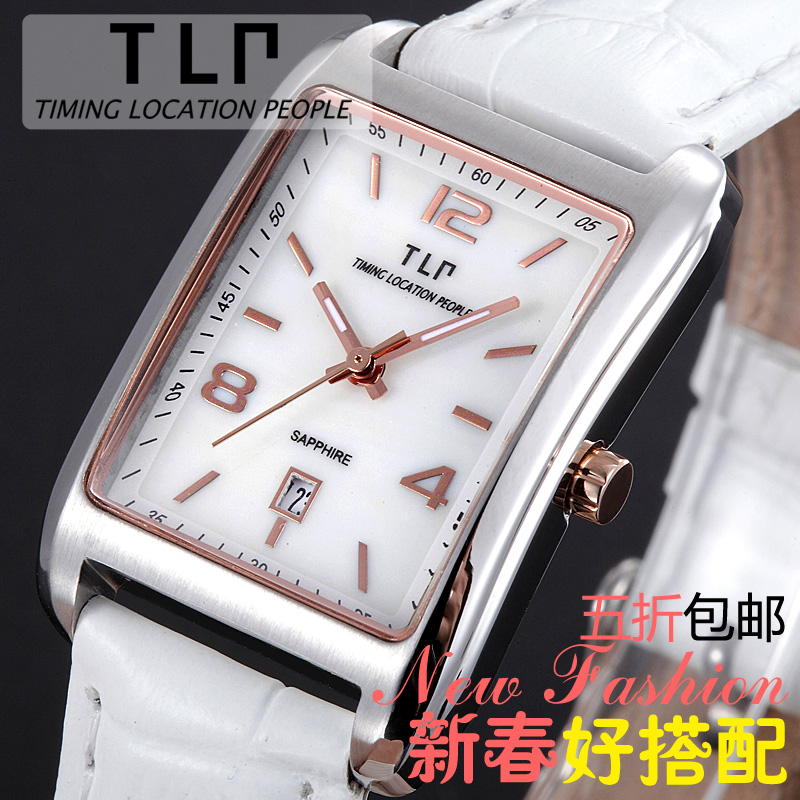 TLP韩版潮手表女士石英表休闲时尚长方形防水皮带手表 OL女士手表