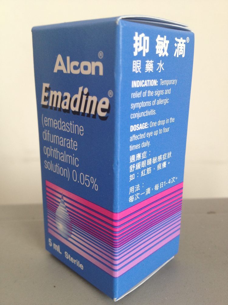 香港代购 alcon/爱尔康 emadine抑敏滴眼药水5ml 实物拍摄