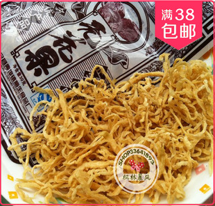 80后怀旧零食 小时候吃过的萝卜丝 童年回忆
