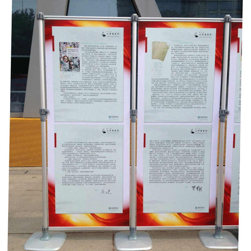 户外展示架快展展架铝合金喷绘写真海报架立式背景架会展广告支架