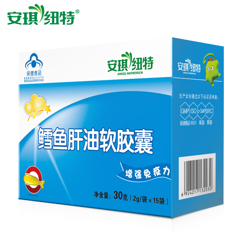 安琪纽特鳕鱼肝油-返利商品分类列表-67比购网!