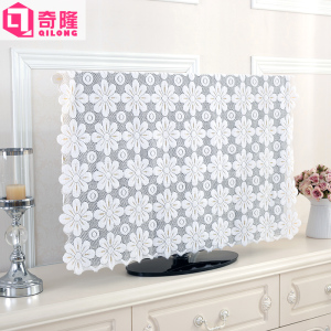 蕾丝液晶电视机防尘套