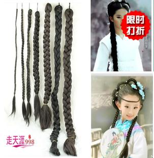 特价演出古装清纯少女麻花辫儿童造型假发小辫子民国学生假发辫子