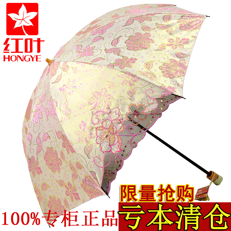 北晚在线北京晚报官方网站