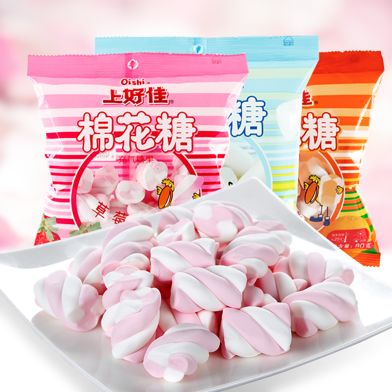 上好佳棉花糖80g 充气软糖香草草莓橙子味怀旧休闲零食品小吃