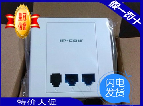 正品[apple tv 网络电视]apple tv怎么看电视评测