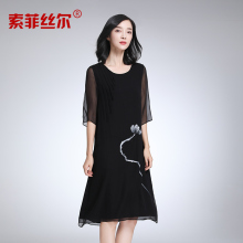 索菲丝尔真丝连衣裙女2017夏新款桑蚕丝高端优雅圆领印花显瘦长裙图片