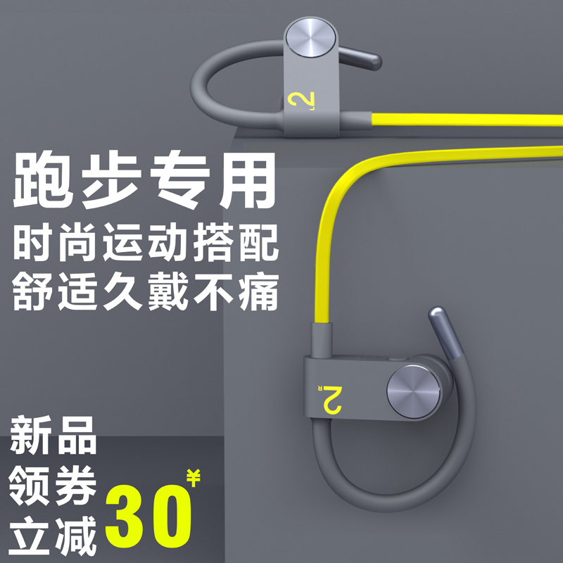 正品[蓝牙耳机 ]蓝牙耳机怎么连接电脑评测 小米