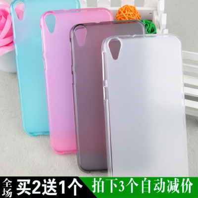 机壳数码旗航店C店铺_中国法律网推荐商城