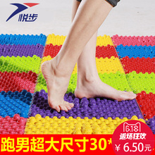 指压板包邮 韩国小冬笋超大超痛版足脚底按摩垫压指板跑男趾压板