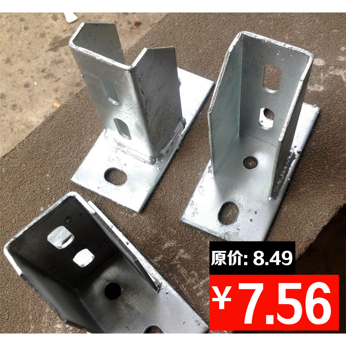 【安装柱】-最新安装柱价格、安装柱图片及搭