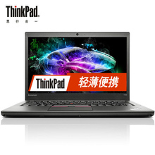联想ThinkPad T460 20FNA06DCD 14英寸商务办公游戏笔记本电脑I5