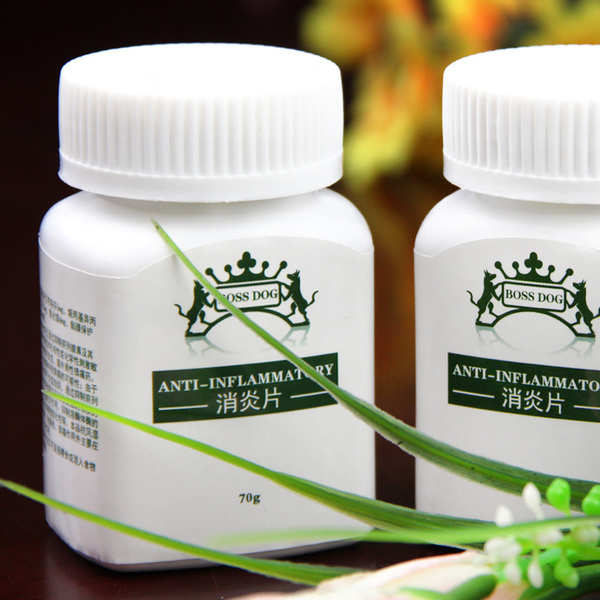 狗药品宠物医疗用品犬猫咳嗽外伤消炎药抗生素