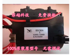 [长虹4008电话]评价 长虹电视机维修电话怎么样