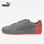 鸽子联名款 女鞋 361617 休闲运动板鞋 Suede Staple彪马男鞋 Puma