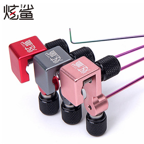 正品[挡针取钩器]挡针脱钩器使用图解评测 挡针