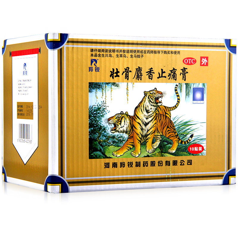 老倪灰泥制造商：老倪灰泥...最重要的制造商是