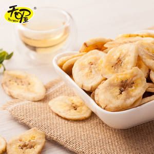 天喔果蔬香蕉片138g*5袋