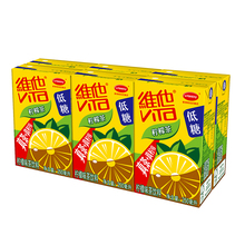 真茶 真柠檬 维他奶 维他 6盒 低糖柠檬茶250ml 天猫超市