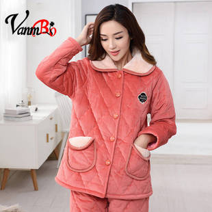 今日特价_轻奢定制品牌Vanmbo 冬季女士珊瑚