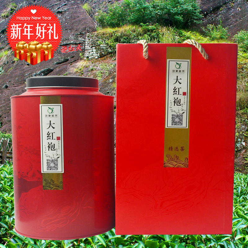 味象武夷山特级正岩大红袍肉桂乌龙浓香岩茶礼盒装500g包邮