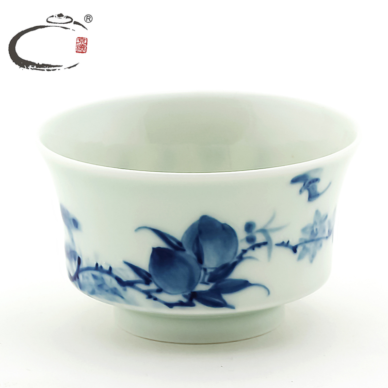京德贵和祥高端瓷器茶具 青花福寿杯 景德镇纯手绘手工收藏