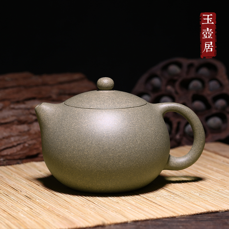 玉壶居宜兴原矿正品特价纯全手工紫砂壶芝麻青段泥西施 功夫茶具