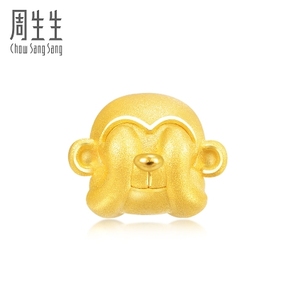 [折扣]周生生猴正品 周生生官网购买 周生生今日金价