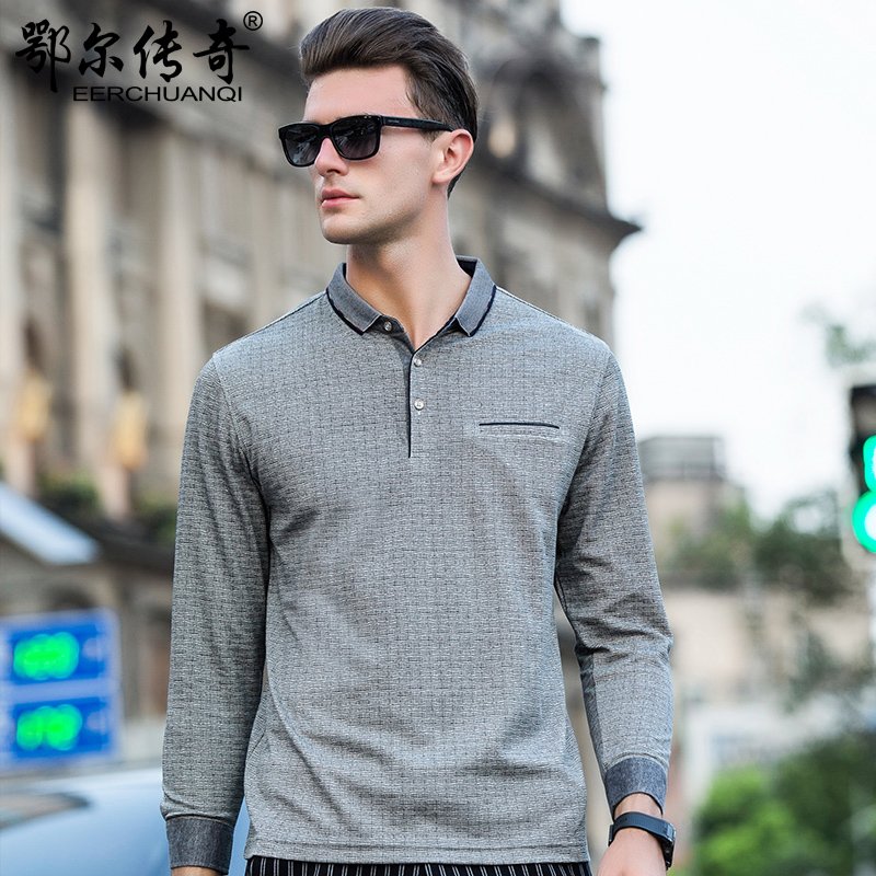 正品[鄂尔多斯 gdp]鄂尔多斯gdp超香港评测 20