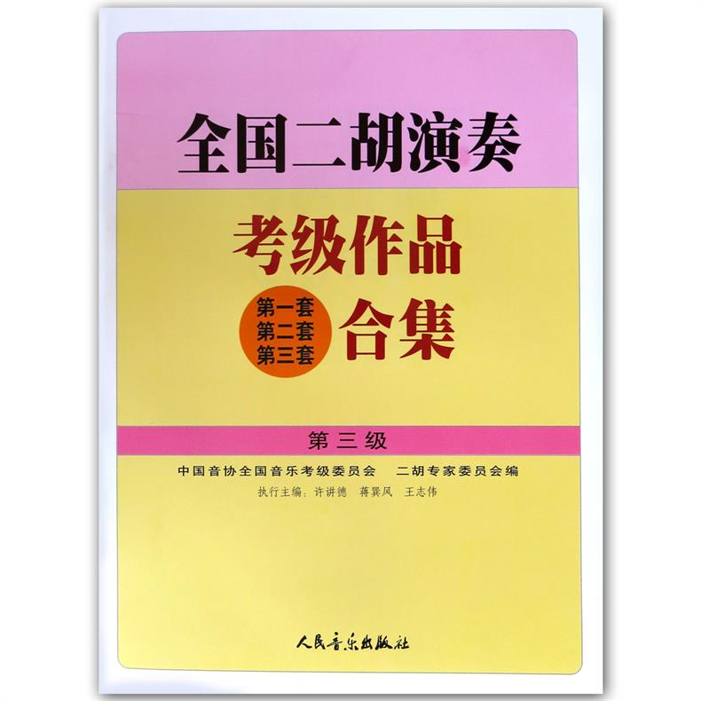 正品[全合成机油多久换一次]全合成机油换油周