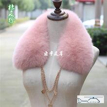 围巾皮草项链围脖女包毛毛领狐狸毛真短款秋冬邮韩国领子