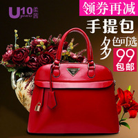 <em>淘宝网</em>购物女包手提包<em>天猫商城女士包包</em>商务简