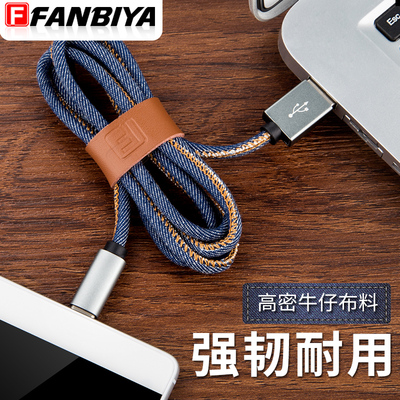 Type-c otg转接头华为P9荣耀v8 USB数据线小